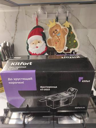 Фритюрница