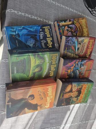 серия книг о Гарри Поттере, издательство РОСМЭН
