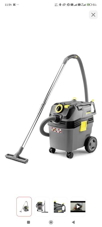 Аренда профессионального строительного пылесоса