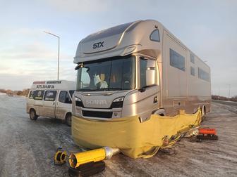 Отогрев Авто