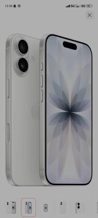 Телефон смартфон