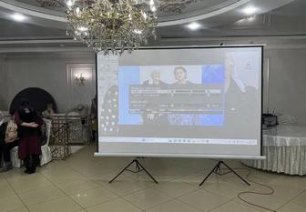 Еске алу видео ролик.