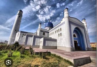 Еске алу видео ролик.