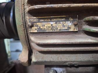 Продам асинхронный двигатель