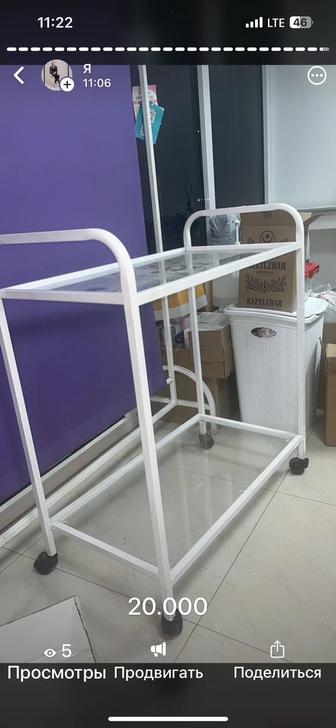 Ширма, процедурный стол