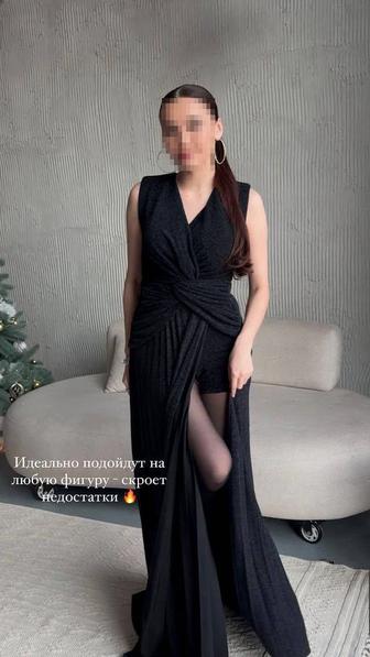 Шикраное платье