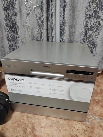 Продам посудомоечную машину