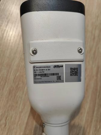 Продам камеру Dahua DH-IPC-HFW1230T1P-ZS-2812