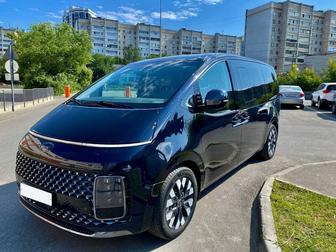 Hyundai Staria 2025 с водителем VIP трансфер и деловые поездки Алматы
