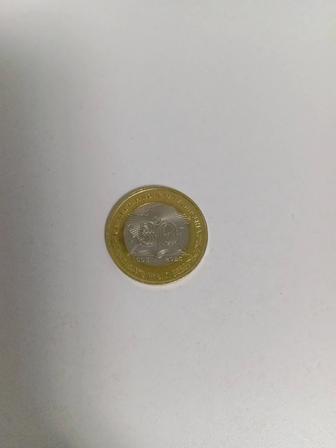 Продам монету 100 тенге 30 лет день конституции
