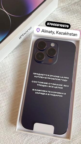 Продаю iphone 14 pro