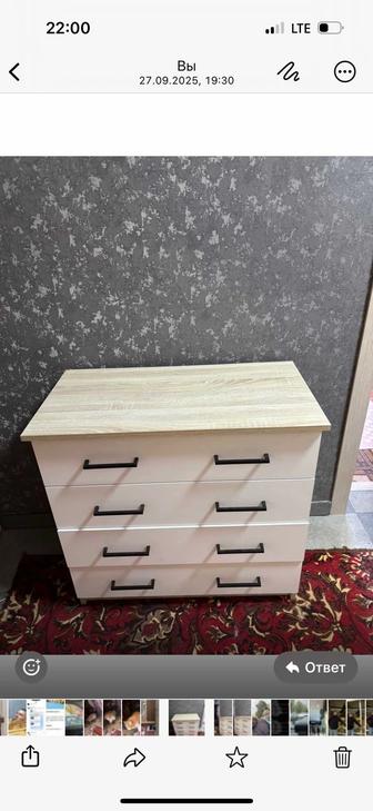 Продам комод