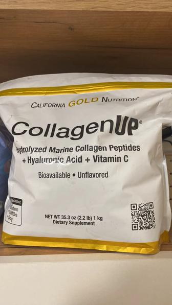 Collagen Up, витамин