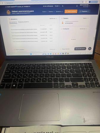 Бухгалтер сдача отчетов