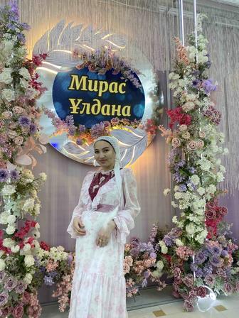 Платье