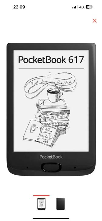 Электронная книга POCKET BOOK PB617-P-CIS черный