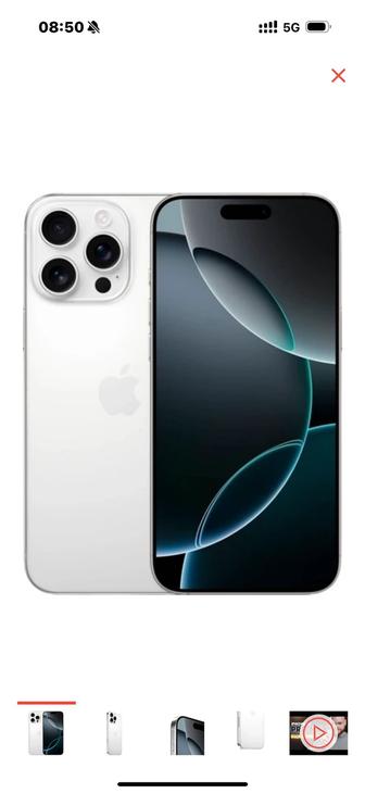 iPhone 16 Pro Max 256 GB, белый