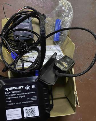 Продам кнопку SOS для авто (Устройство вызова экстренных оперативных служб)