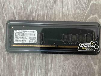 Оперативная память Geil 8GB DDR4