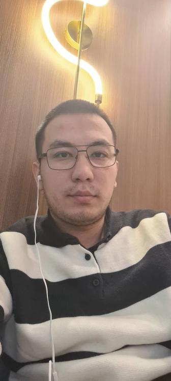 Химиядан репетитор онлайн