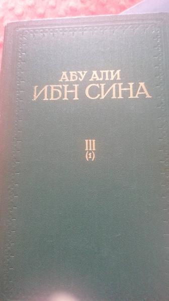 Продам книги