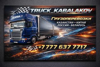 Дизайн визиток , пригласительных