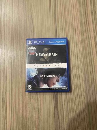 Heavy rain/Beyond two souls ps4