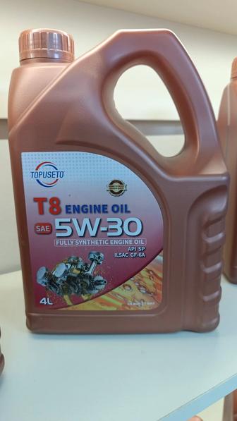 Моторное масло для китайских автомобилей 5w30 SP 4L