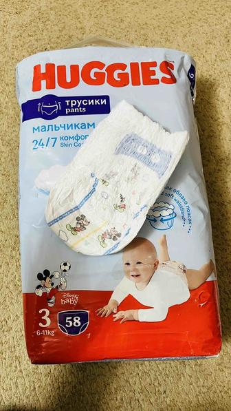 Продам трусики Huggies 3