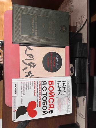 Продам книги