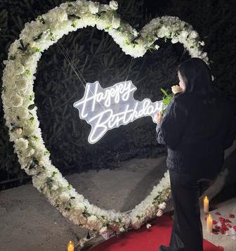 Поздравления