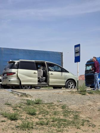 Такси Межгород Каз и РФ
