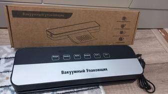 Вакуумаатор для пищи