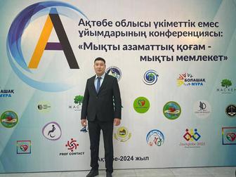 Медиация, услуги медиатора, составление соглашений в онлайн /офлайн