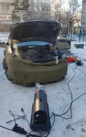 Отогрев авто 24 на 7