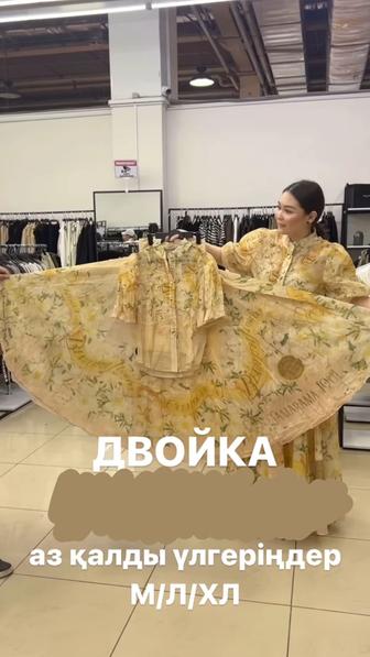 Продам платье Zimmermann