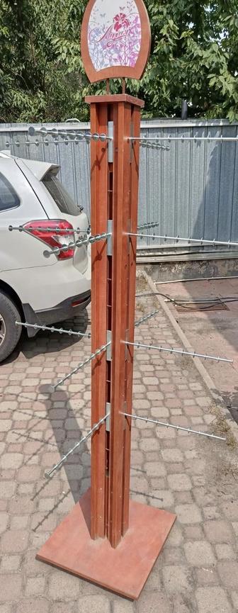 Вешалка сатылады