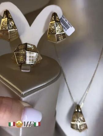 Комплект золота