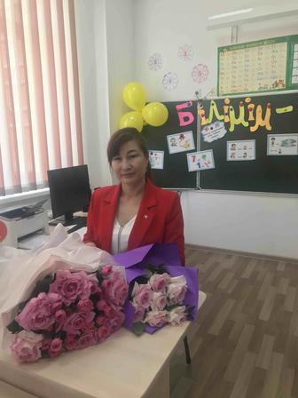 Учитель-преподаватель