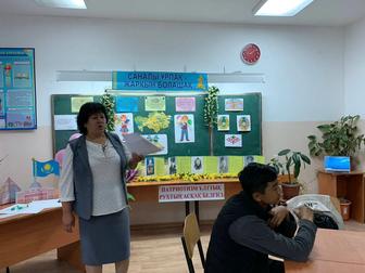 Набор текстов