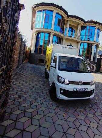 Аренда авто