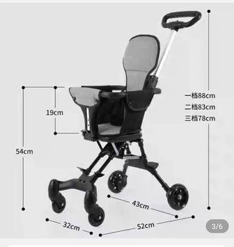 Коляска детская прогулочная складная