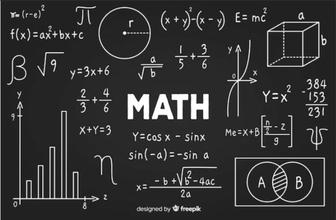 Репетитор по математике
