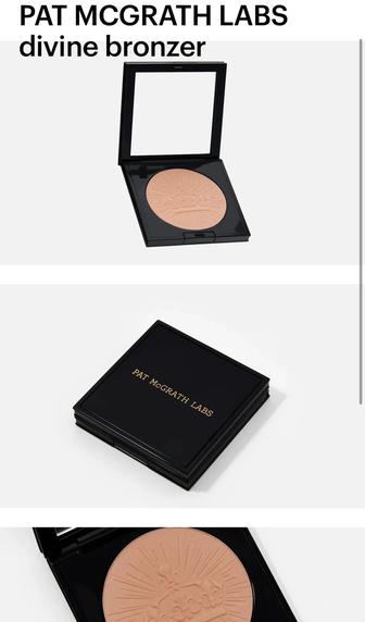 Продам великолепный бронзер от королевы макияжа Pat McGrath
