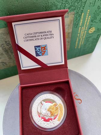 Монета серебряная с позолотой и бриллиантом Филин
