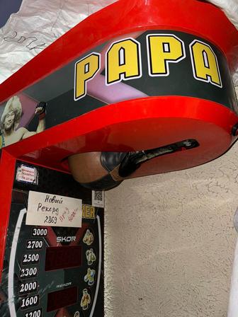 Продается Силомер