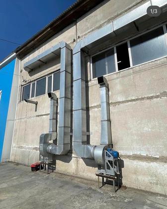 Вентиляция