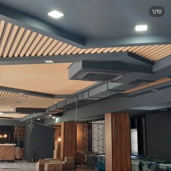 Вентиляция кондиционирование