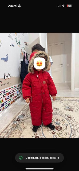 Продаю детский комбинезон