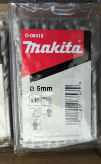 Продам сверла и буры